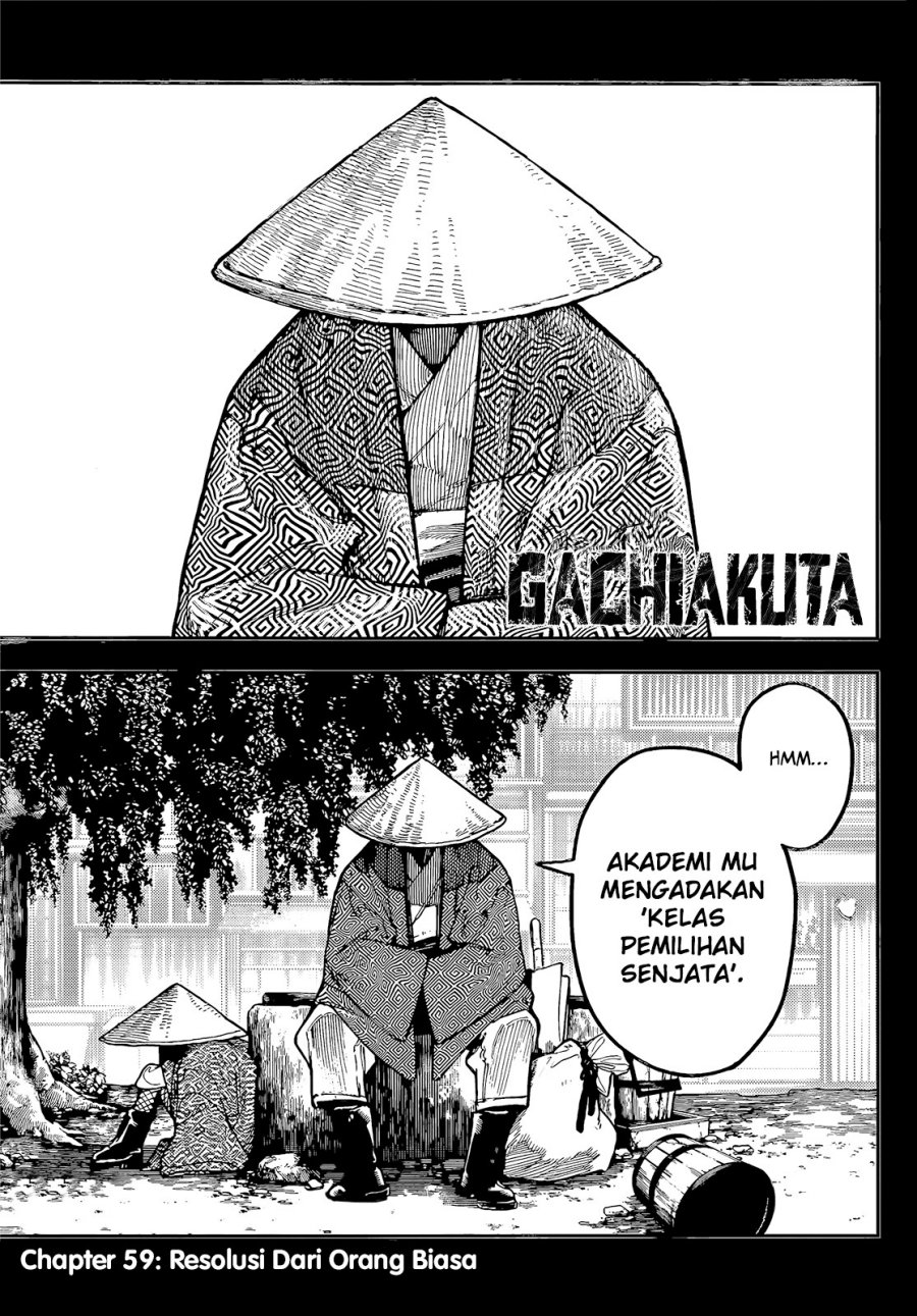 gachiakuta - Chapter: 59