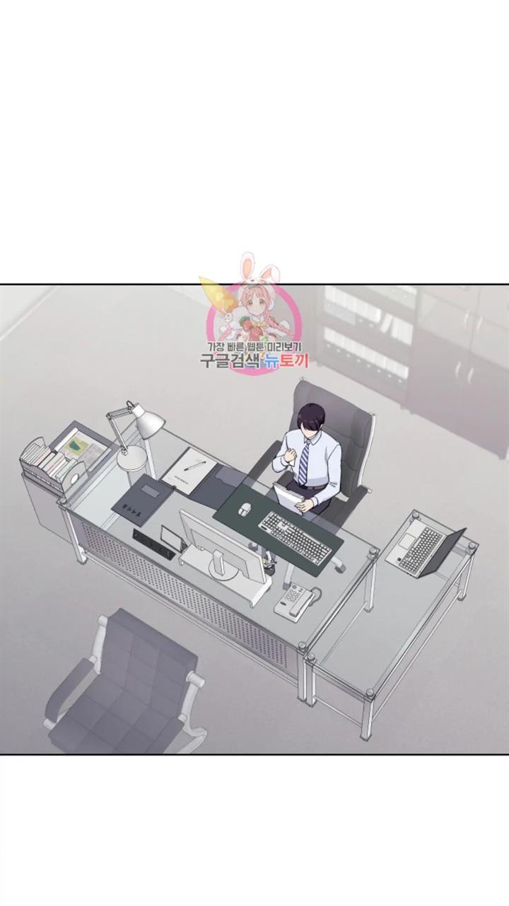 pure-love-of-a-man - Chapter: 27