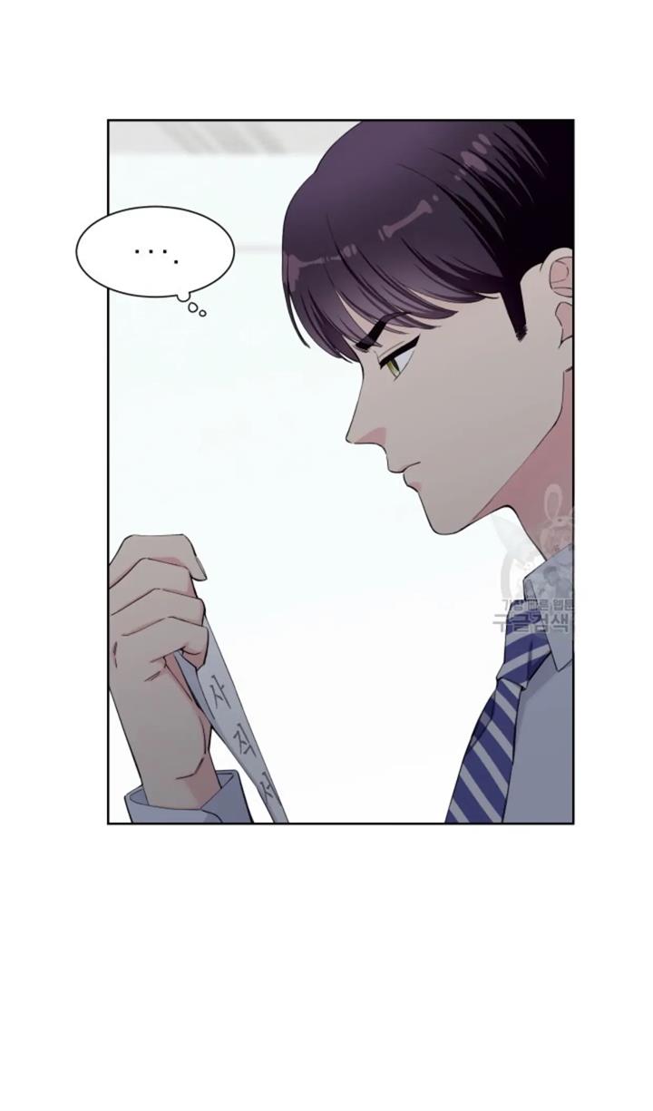pure-love-of-a-man - Chapter: 27