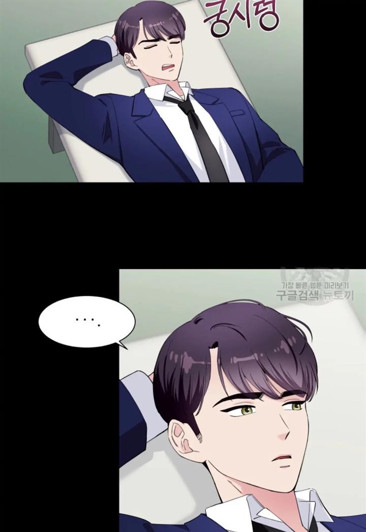 pure-love-of-a-man - Chapter: 27