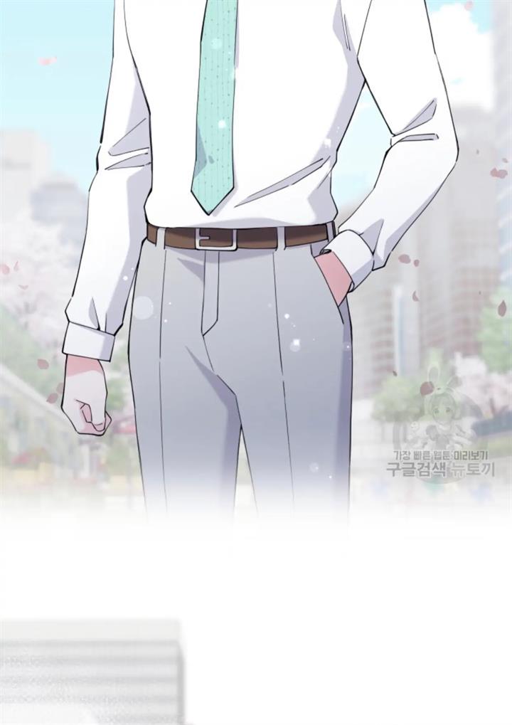 pure-love-of-a-man - Chapter: 27