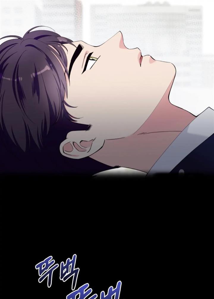 pure-love-of-a-man - Chapter: 27
