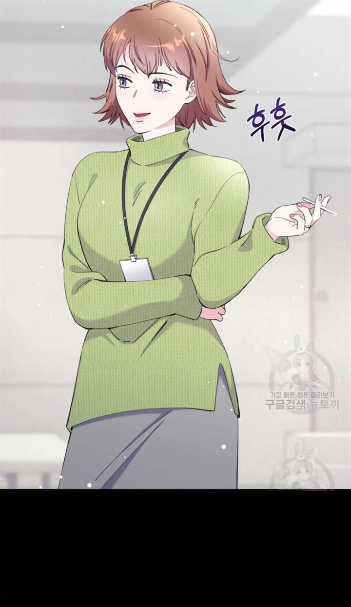 pure-love-of-a-man - Chapter: 27