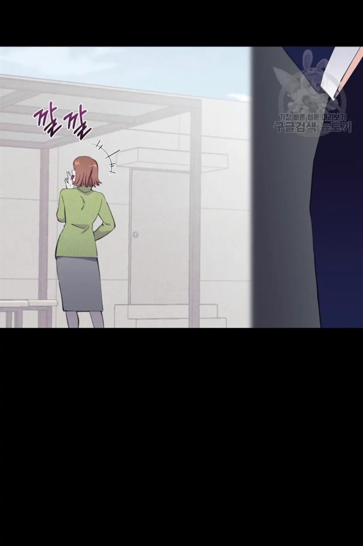 pure-love-of-a-man - Chapter: 27