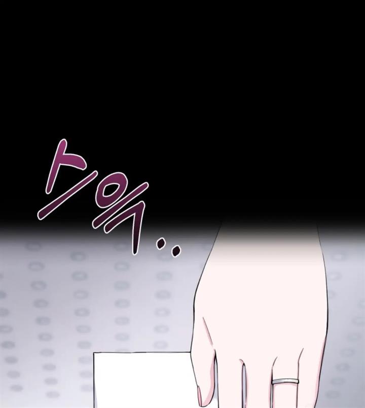 pure-love-of-a-man - Chapter: 27