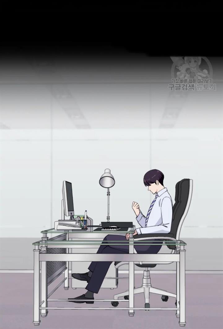 pure-love-of-a-man - Chapter: 27