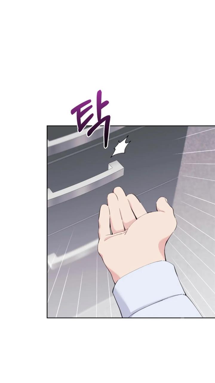 pure-love-of-a-man - Chapter: 27