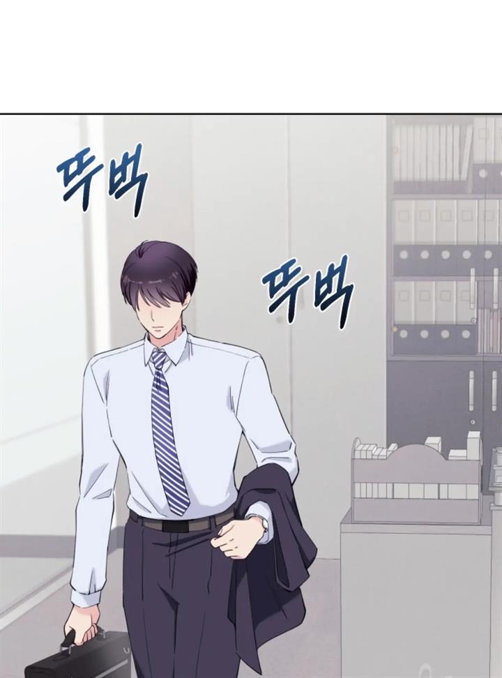 pure-love-of-a-man - Chapter: 27