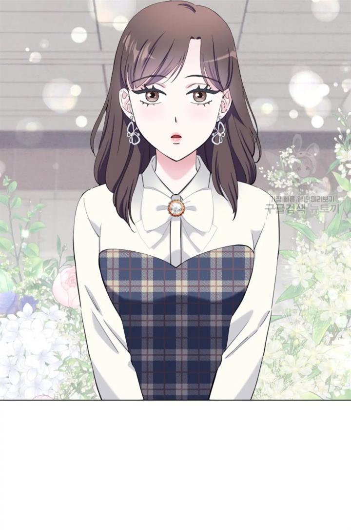 pure-love-of-a-man - Chapter: 27