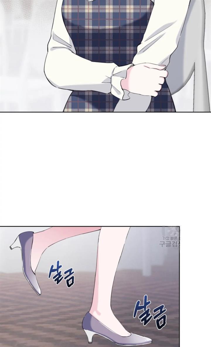 pure-love-of-a-man - Chapter: 27