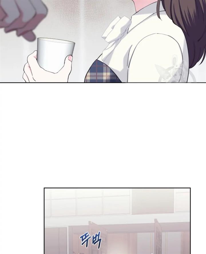 pure-love-of-a-man - Chapter: 27