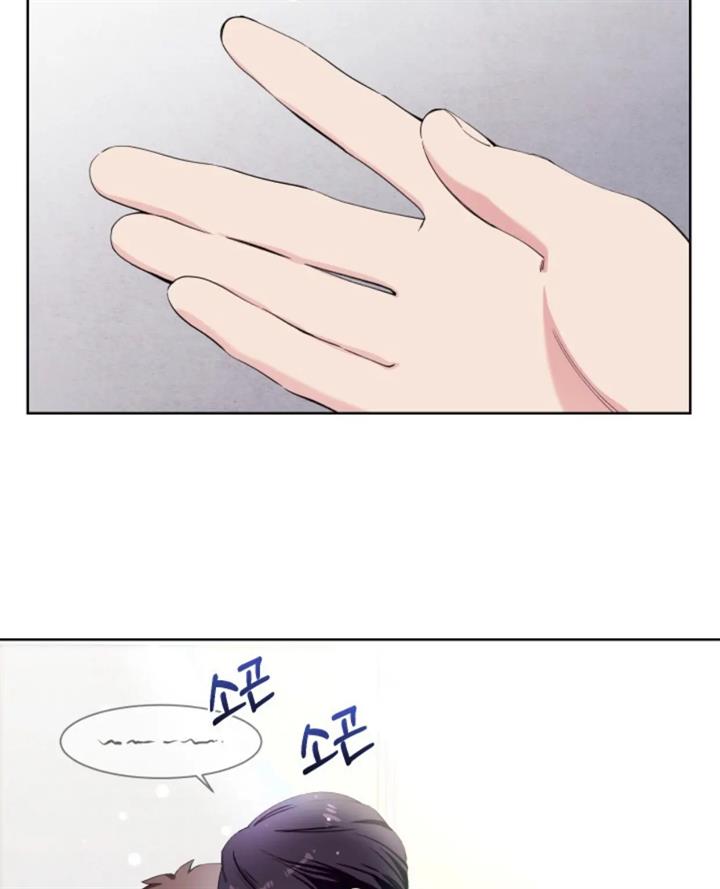pure-love-of-a-man - Chapter: 27
