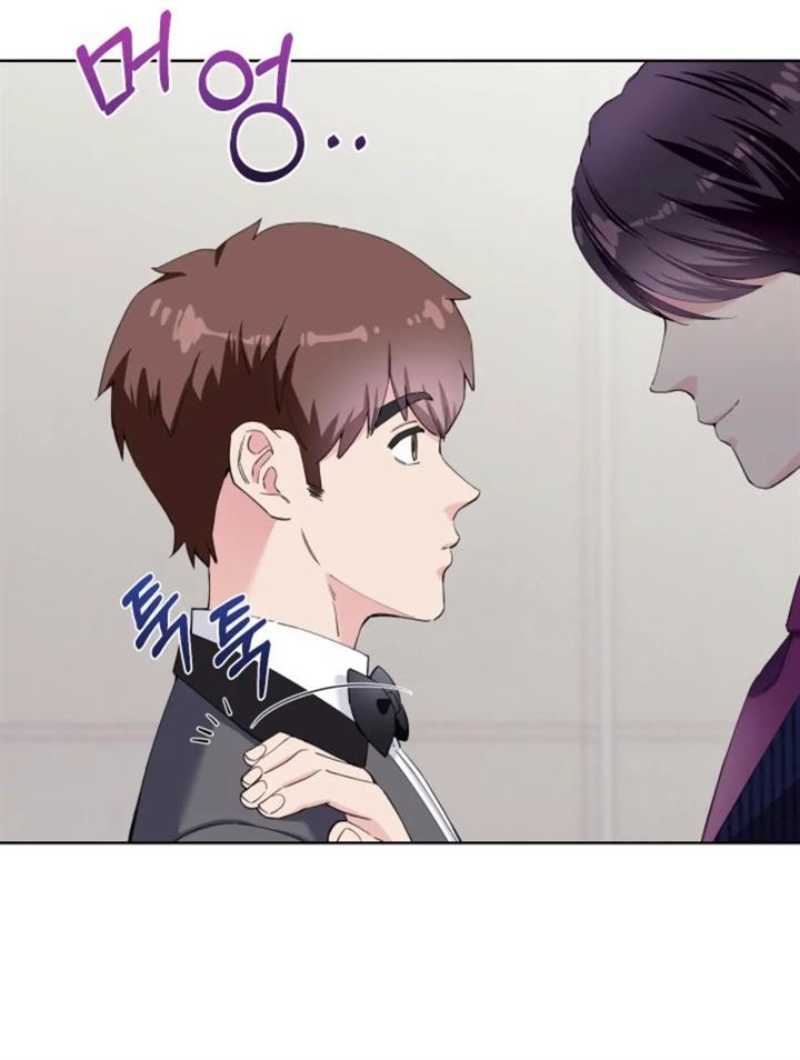 pure-love-of-a-man - Chapter: 27