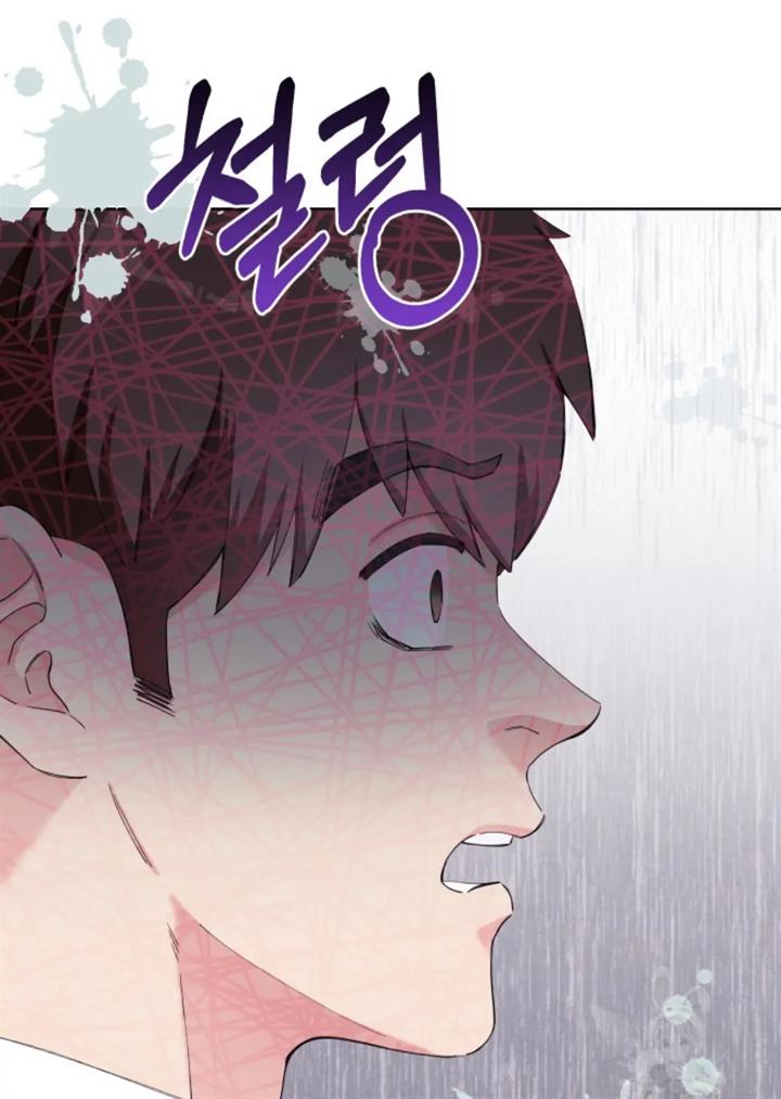 pure-love-of-a-man - Chapter: 27