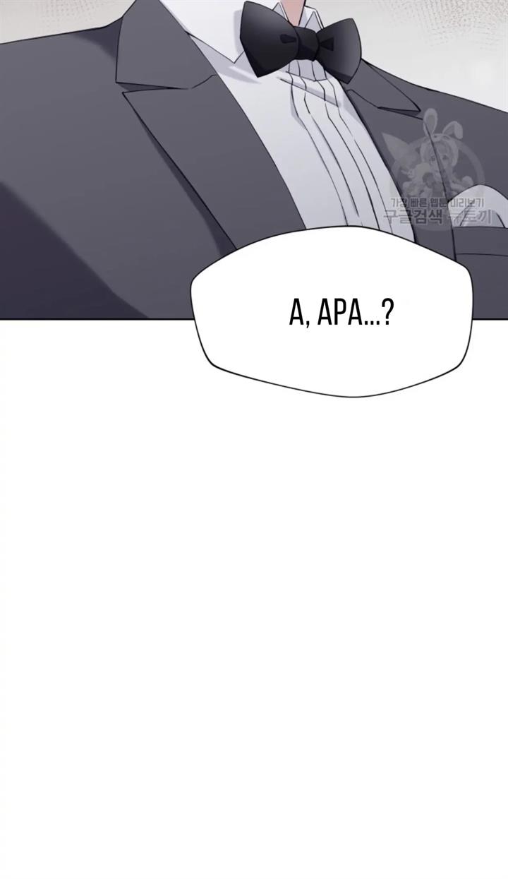 pure-love-of-a-man - Chapter: 27
