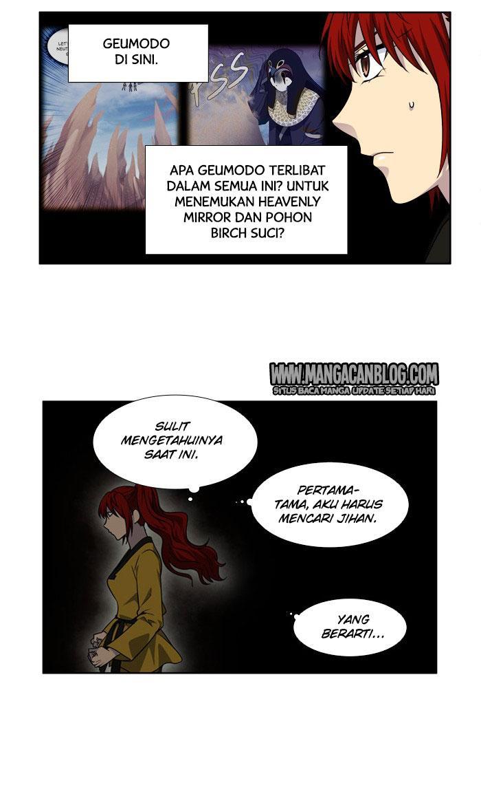 the-gamer - Chapter: 269