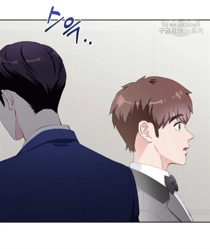 pure-love-of-a-man - Chapter: 28
