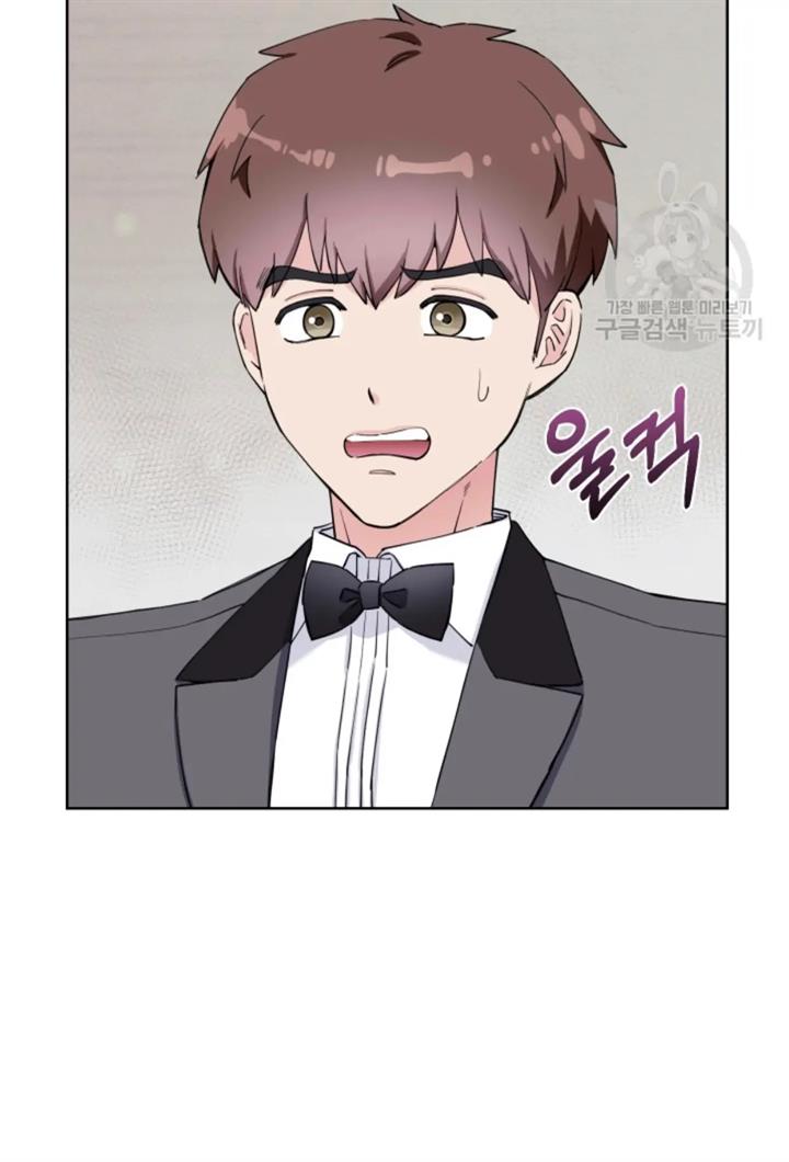 pure-love-of-a-man - Chapter: 28