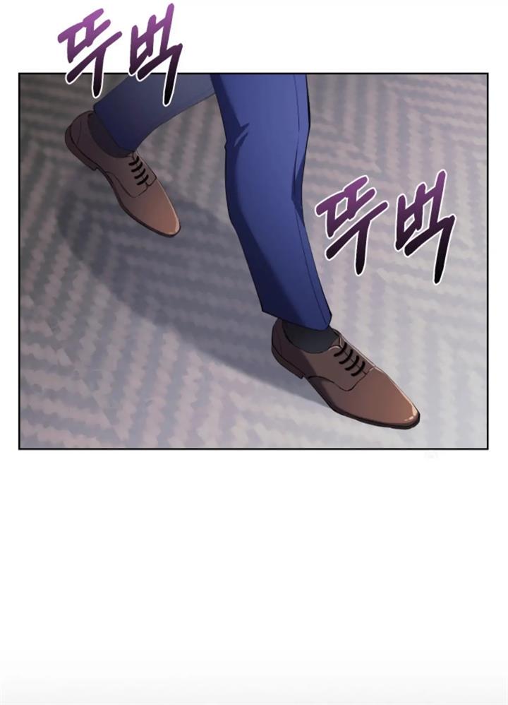 pure-love-of-a-man - Chapter: 28