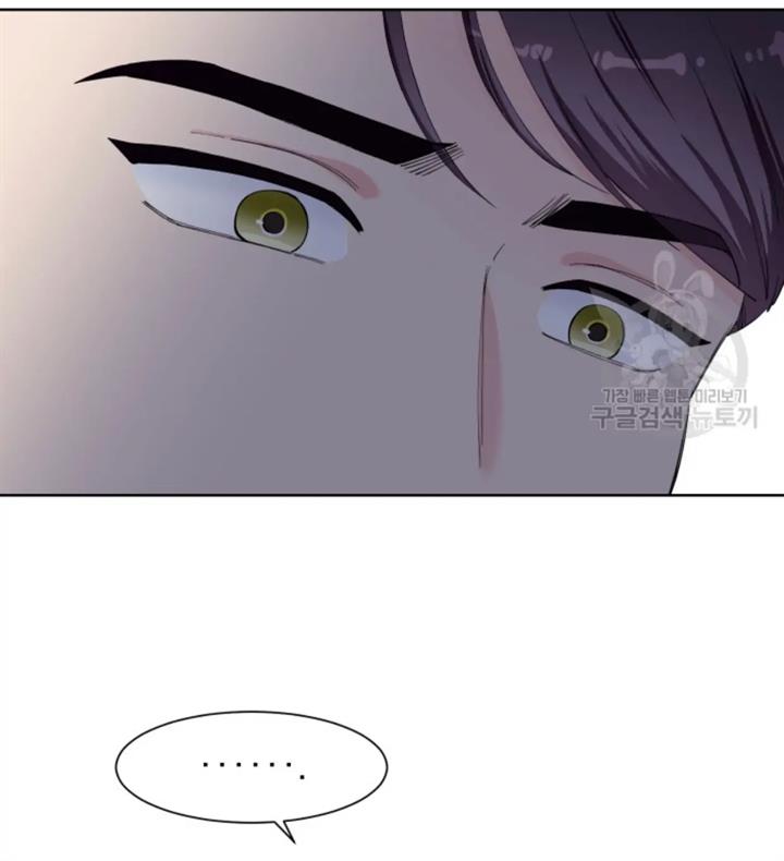 pure-love-of-a-man - Chapter: 28