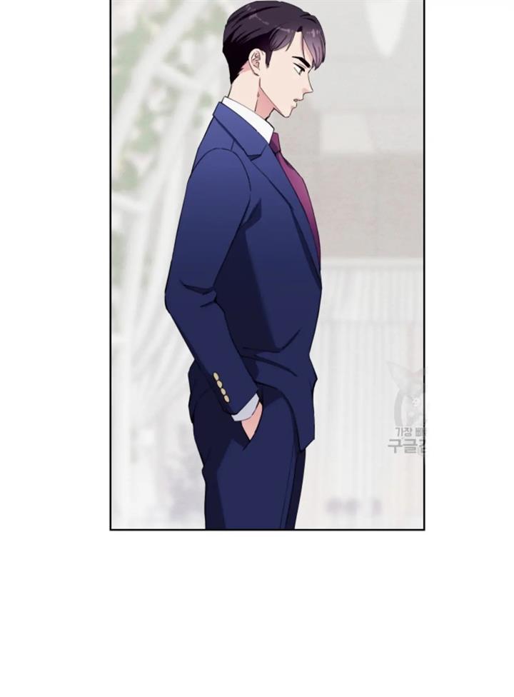 pure-love-of-a-man - Chapter: 28