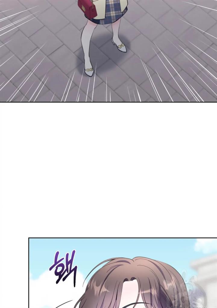pure-love-of-a-man - Chapter: 28