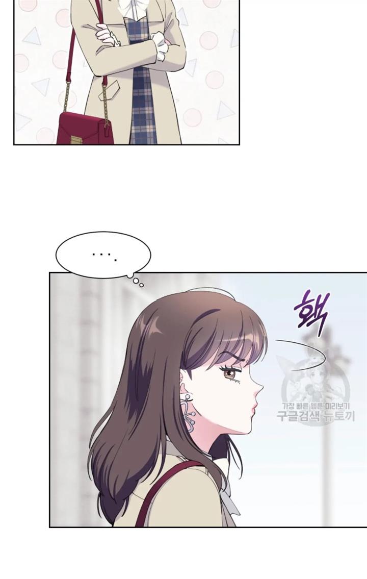 pure-love-of-a-man - Chapter: 28