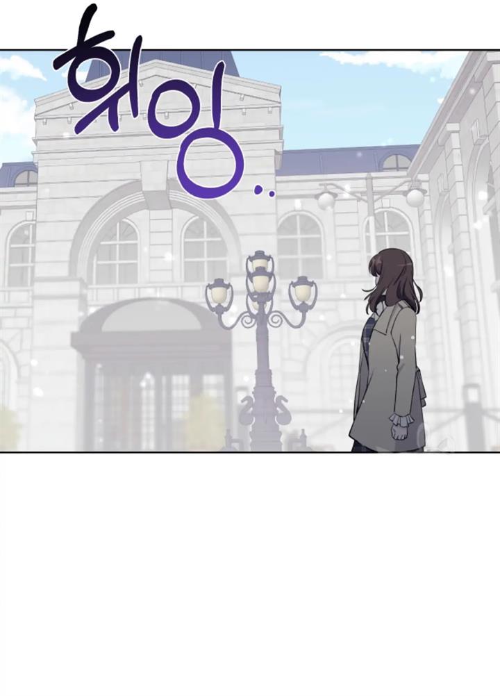 pure-love-of-a-man - Chapter: 28