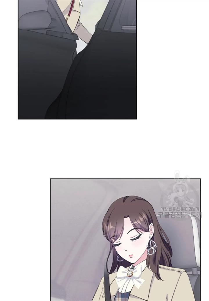 pure-love-of-a-man - Chapter: 28