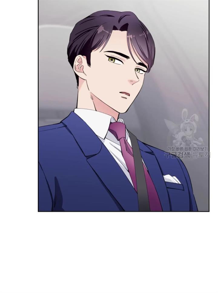 pure-love-of-a-man - Chapter: 28