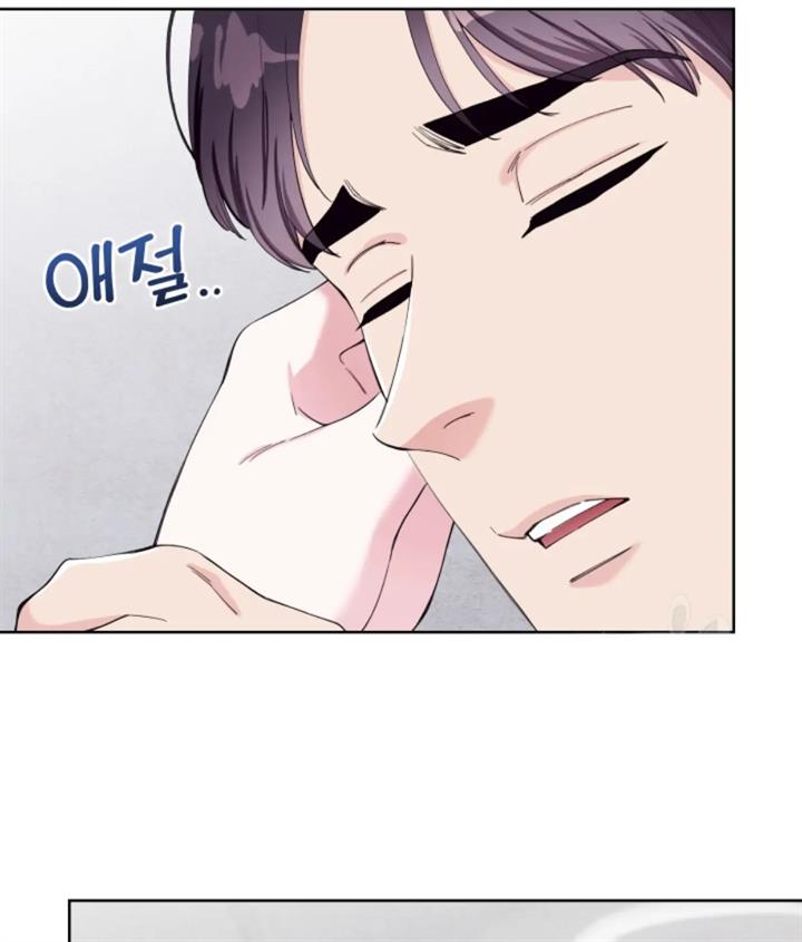 pure-love-of-a-man - Chapter: 28