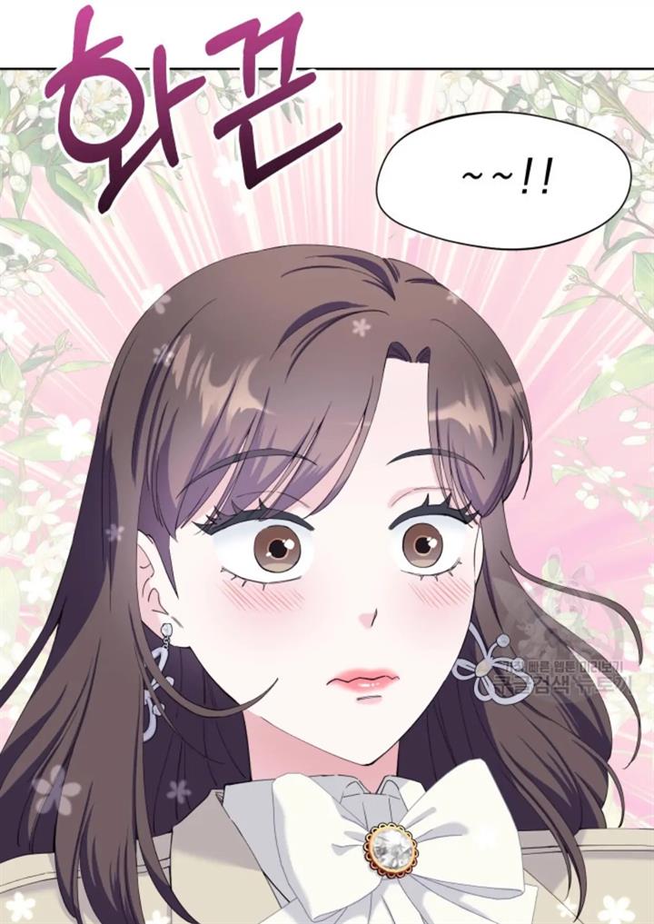 pure-love-of-a-man - Chapter: 28