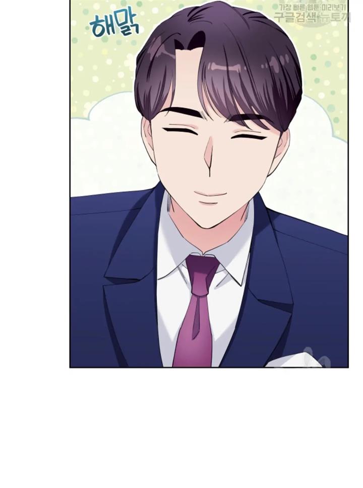 pure-love-of-a-man - Chapter: 28