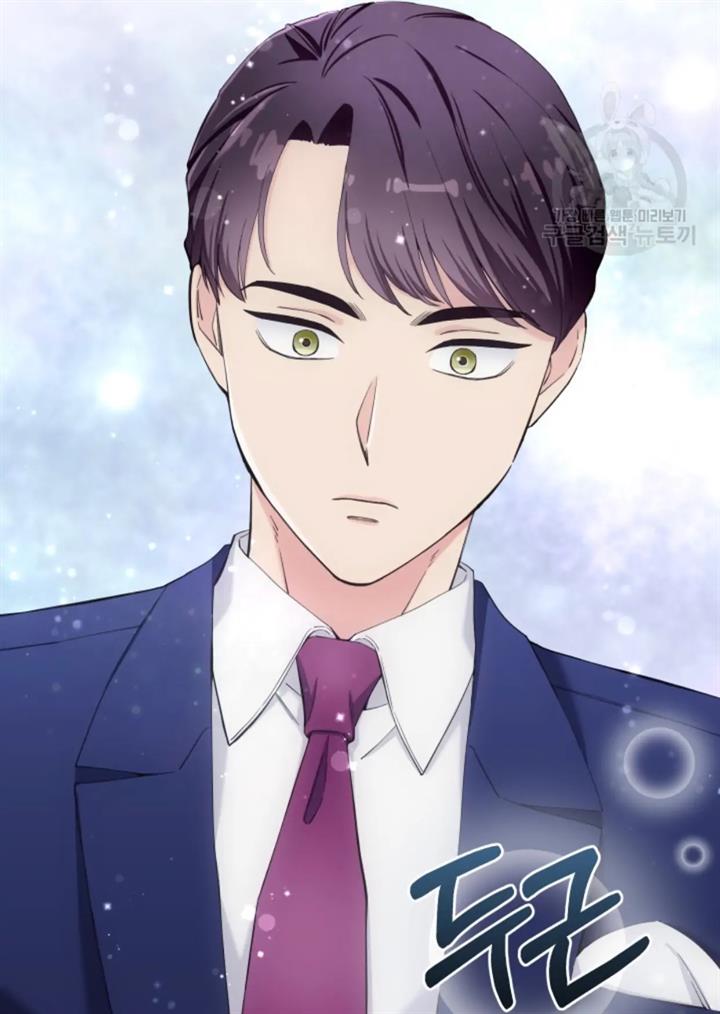 pure-love-of-a-man - Chapter: 28