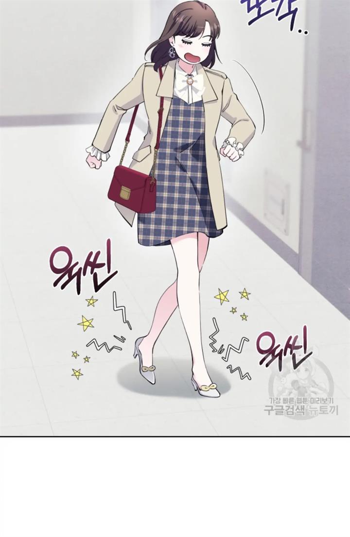 pure-love-of-a-man - Chapter: 29