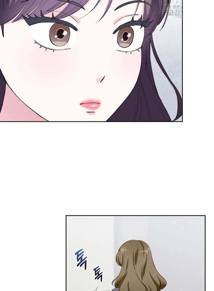 pure-love-of-a-man - Chapter: 29