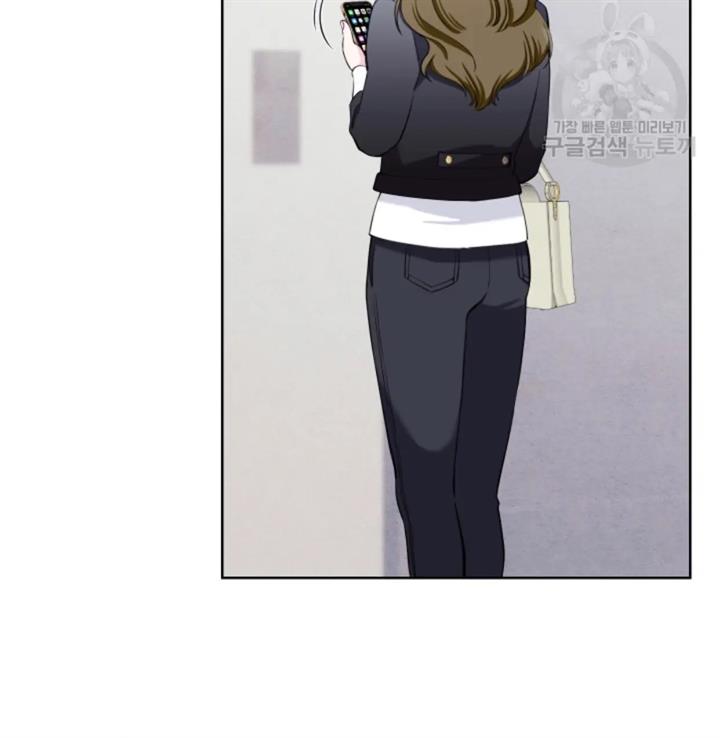 pure-love-of-a-man - Chapter: 29