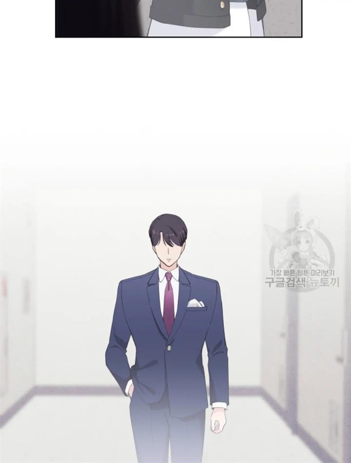 pure-love-of-a-man - Chapter: 29