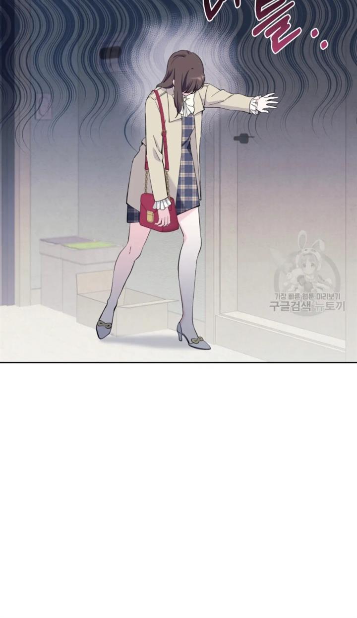 pure-love-of-a-man - Chapter: 29