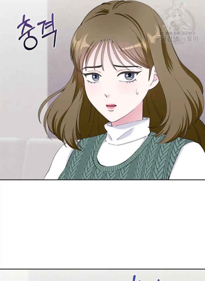 pure-love-of-a-man - Chapter: 29