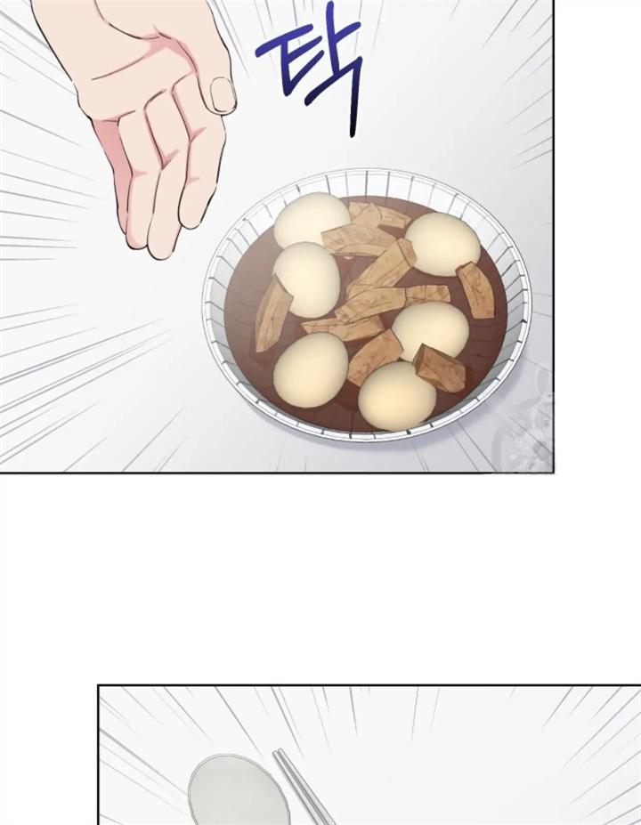 pure-love-of-a-man - Chapter: 29