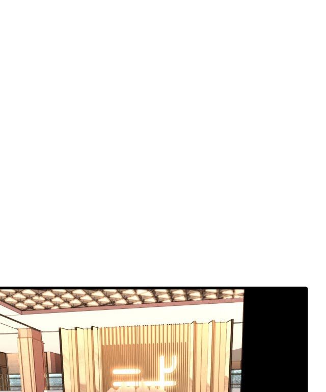 leveling-in-the-future - Chapter: 11