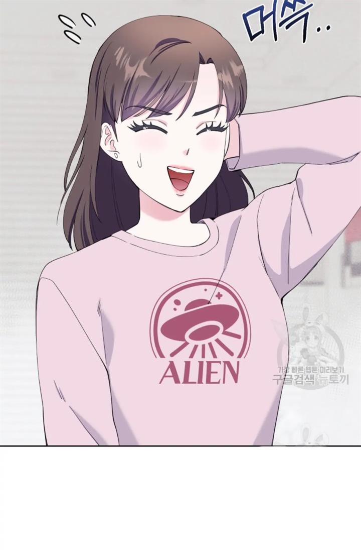pure-love-of-a-man - Chapter: 30