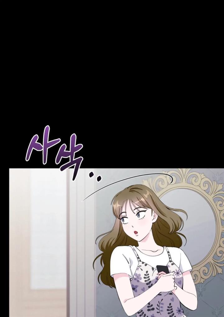 pure-love-of-a-man - Chapter: 30