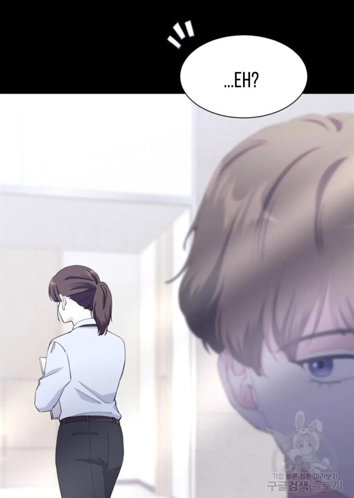 pure-love-of-a-man - Chapter: 30