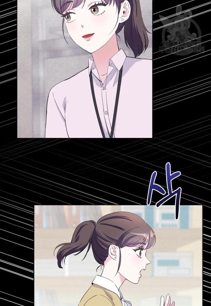 pure-love-of-a-man - Chapter: 30