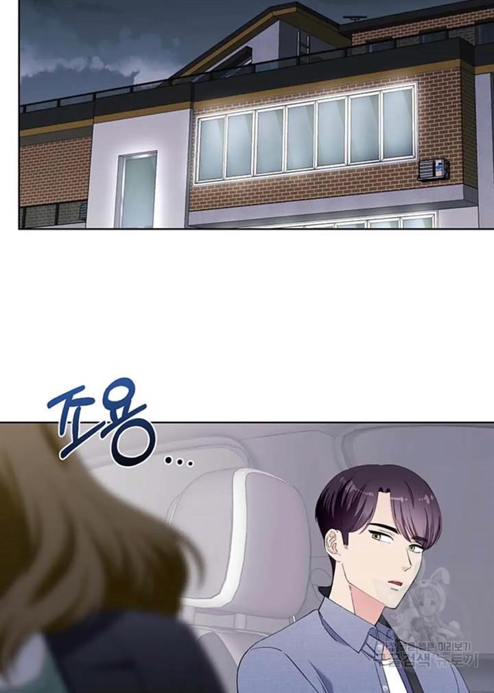pure-love-of-a-man - Chapter: 30