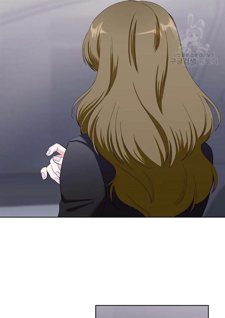 pure-love-of-a-man - Chapter: 30
