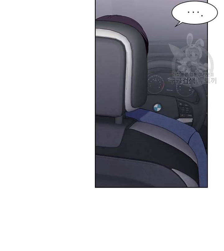 pure-love-of-a-man - Chapter: 30
