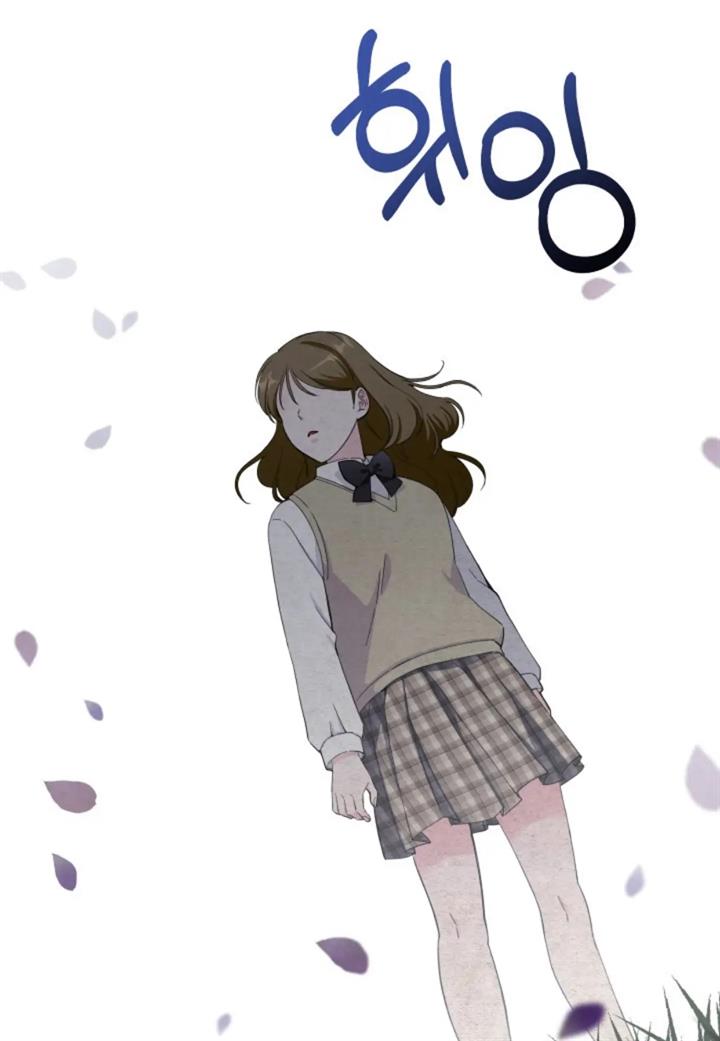 pure-love-of-a-man - Chapter: 30